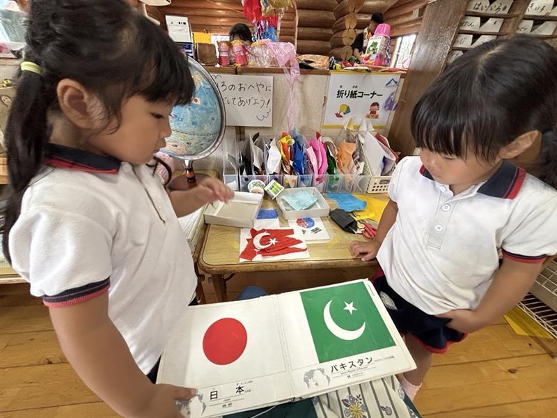 この国ど～こ？？